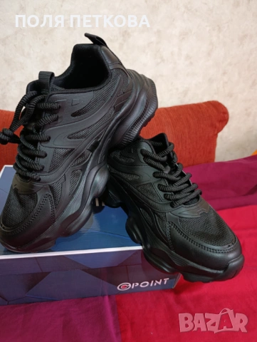 Черни маратонки 