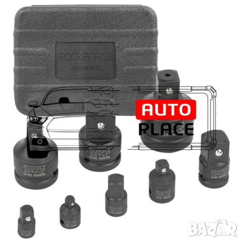 Ударни адаптери - преходници за гедоре 8 части RockForce