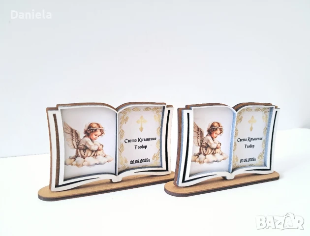 подаръчета за гости/Рожден ден/Кръщене/прощапулник и др, снимка 13 - Подаръци за кръщене - 50581999