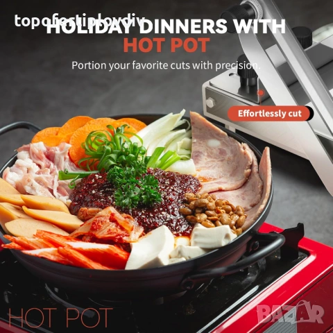 Колбасорезачка BAOSHISHAN, снимка 5 - Кухненски роботи - 54037571