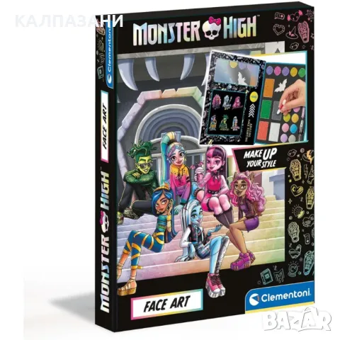 Monster High бои за лице Face Art 18788, снимка 2 - Рисуване и оцветяване - 47131536