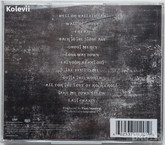 CD KISS "Monster" 2012, снимка 2 - CD дискове - 54069320