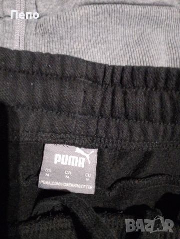 Екип Puma , снимка 5 - Спортни дрехи, екипи - 46005704