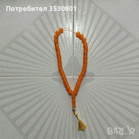 Броеница кръстоносна кехлибар 