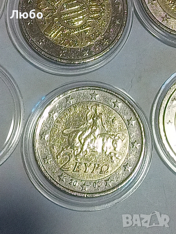 колекция от 2 евро, снимка 4 - Нумизматика и бонистика - 53336854