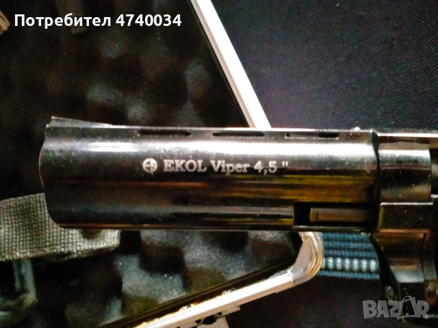 Газов револвер Ekol Viper 4,5, снимка 6 - Газово оръжие - 53646310