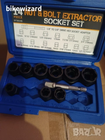 Екстрактори за болтове и гайки НОВИ, снимка 2 - Други инструменти - 53879149