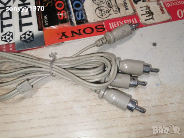 PHILIPS-СИВИ ЧИНЧОВЕ ВНОС SWISS, снимка 6 - Други - 53758070