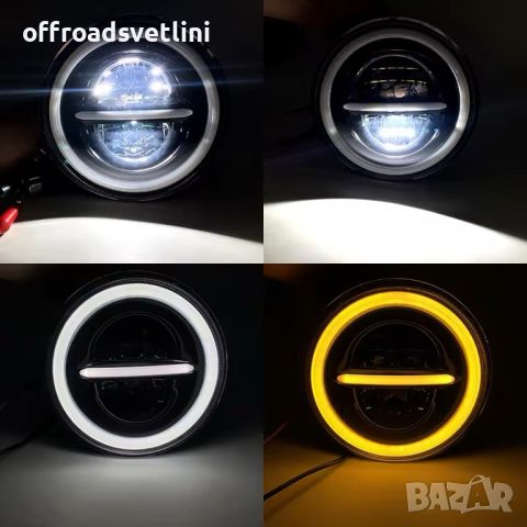 НОВ МОДЕЛ 200W 7 Инчови LED Фарове за Lada Niva Jeep Wrangler Cherokee, снимка 2 - Аксесоари и консумативи - 46698734