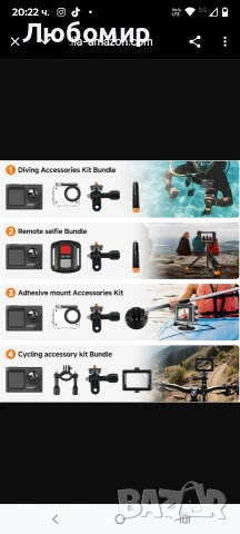 SVBONY SVGo2 4K30FPS Подводна камера, EIS 2.0 Двоен сензорен екран Водоустойчива камера , снимка 9 - Камери - 53214763