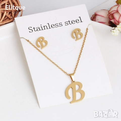 Дамско колие със златно покритие - висулка буква и две букви обеци. Буквите са латински! , снимка 12 - Колиета, медальони, синджири - 52787628