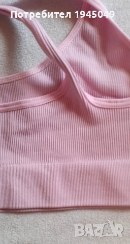 НОВО !!! Дамско спортно бюстие ХС размер, снимка 4 - Спортни екипи - 50951195