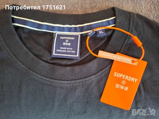 Нова оригинална тениска SUPERDRY  XL
