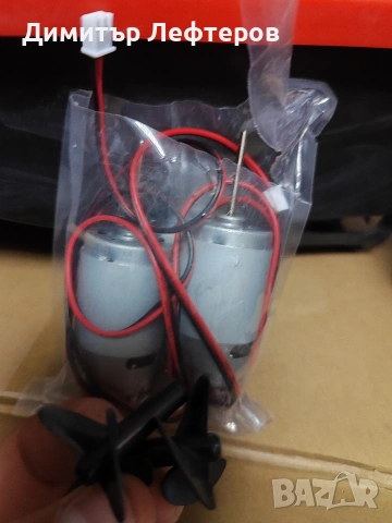 лодката за захранка със сонар , снимка 5 - Въдици - 54161495