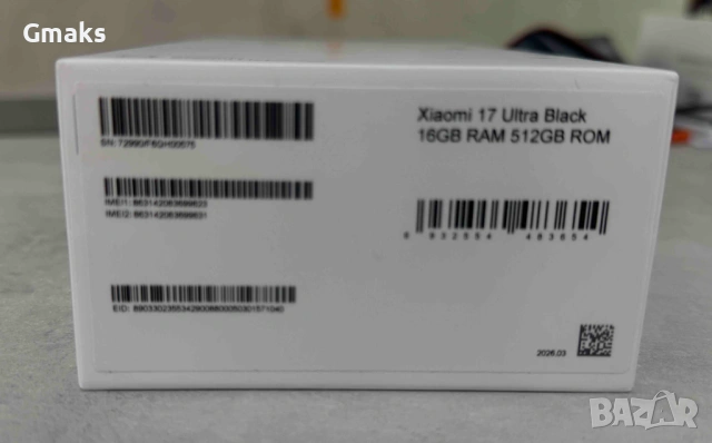 НОВ! Xiaomi 17 Ultra 512GB + 16GB RAM - Black 2 г. Гаранция, снимка 4 - Xiaomi - 54280236