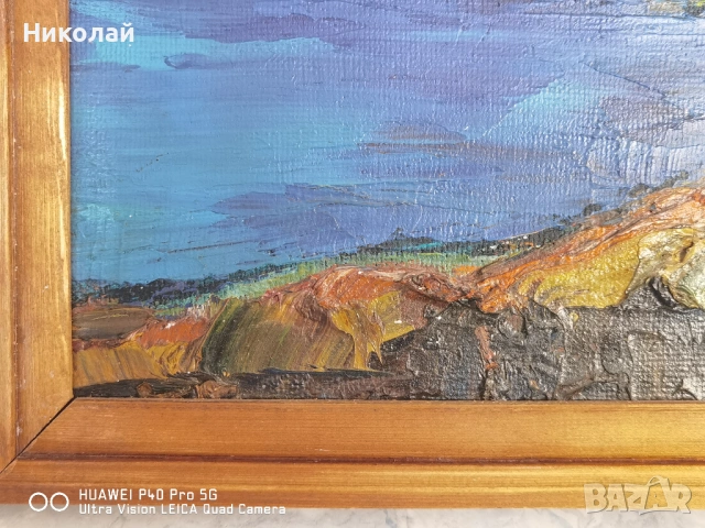 Стара Картина Масло върху Фазер Техника Импасто Морски Пейзаж, снимка 2 - Антикварни и старинни предмети - 53562157
