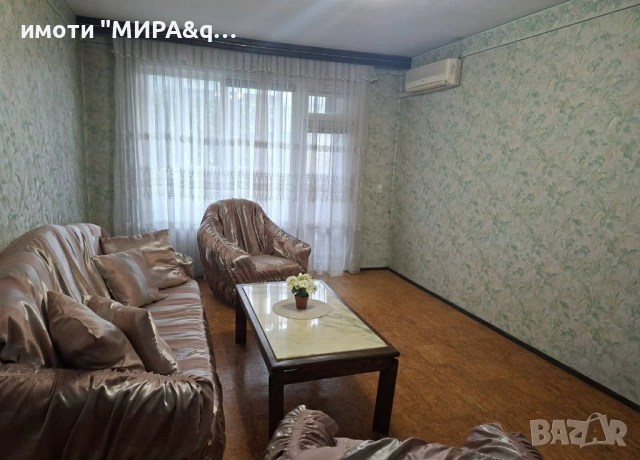 Просторен многостаен апартамент в кв. Бадема,гр. Хасково 