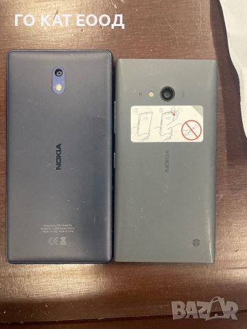 Смартфон Нокия-16GB, снимка 4 - Nokia - 46642073