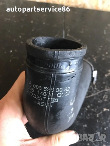 Маркуч интеркулер 2.2 CDI за Mercedes Sprinter W906 (2006-2011) A9065280082, снимка 3 - Части - 54146489