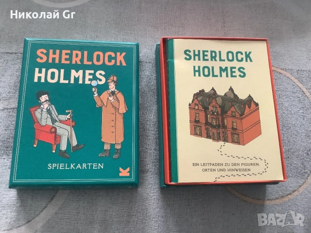 Карти за игра производство в Германия отличен състояния , снимка 4 - Колекции - 53809265