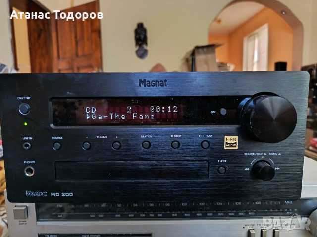 Magnat MC200, снимка 3 - Аудиосистеми - 52677613