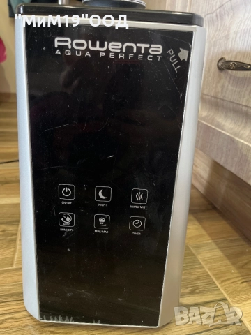 Овлажнител за въздух Rowenta 