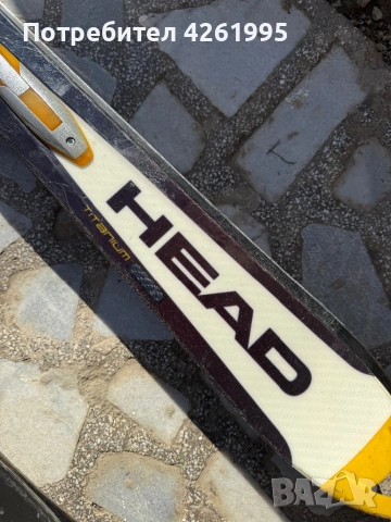 Два комплекта ски Dynastar и Head, снимка 4 - Зимни спортове - 53659590