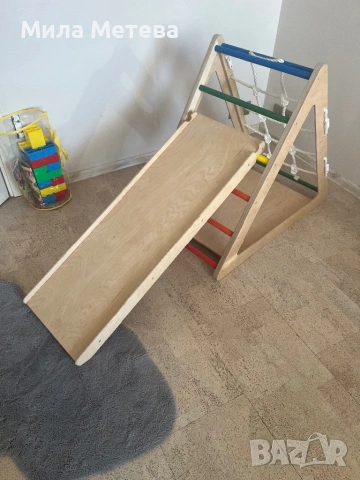 Триъгълник на Пиклер