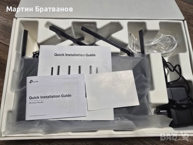 Рутер TP-Link Archer AX72 Pro, снимка 3 - Рутери - 52876566