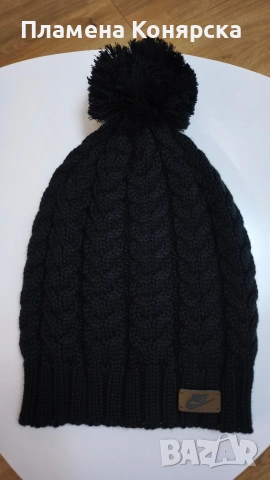 Зимна шапка Nike