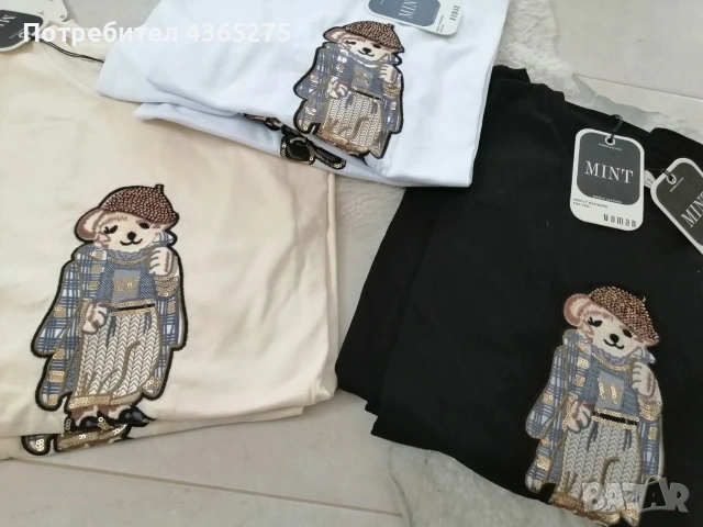 Ново‼️Нов модел блузки с мече❎S M L XL XXL 🔝Уникална материя и бродерия с мъниста 💕💕🍀