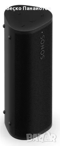 Преносима тонколона Sonos Roam 2, Bluetooth, Wireless, IP67, снимка 3 - Тонколони - 49127935