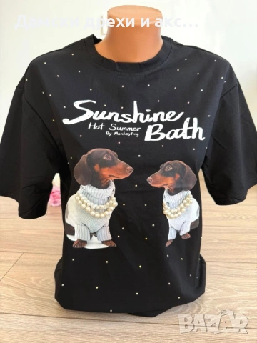 Дамска тениска с кучета - 3 цвята , снимка 2 - Тениски - 53227632