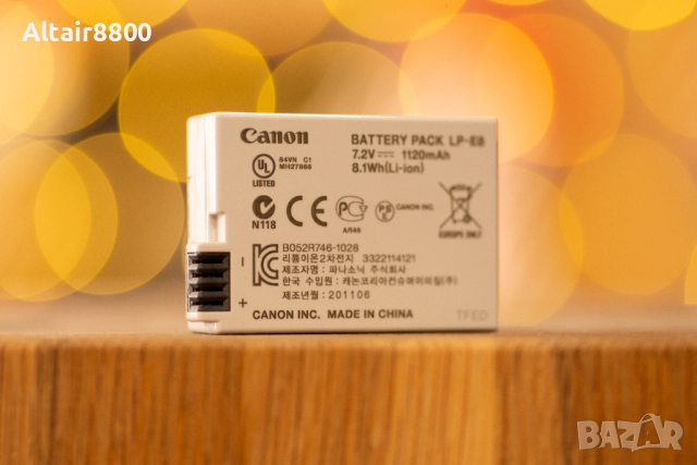 Canon зарядно LC-E8E и батерия LP-E8 Канон
