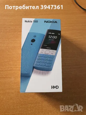 Nokia 150, снимка 1 - Nokia - 47542604