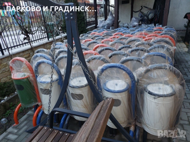 Метален парков кош с пепелник, снимка 6 - Декорация за дома - 53608792