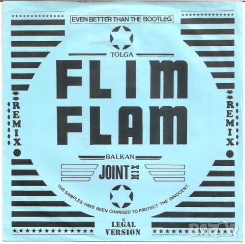 Грамофонни плочи Tolga Flim Flam Balkan – Volume I 7" сингъл, снимка 1 - Грамофонни плочи - 45415671