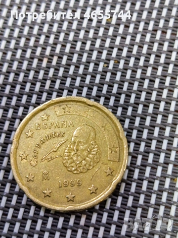 Монета 20 евроцента Испания 