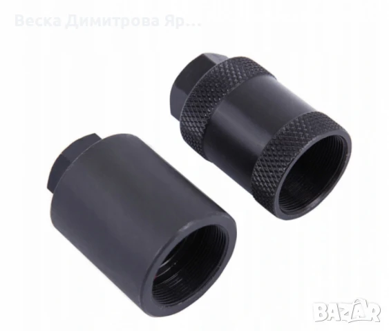 Комплект обратен чук за вадене на дюзи 40 части, снимка 14 - Други инструменти - 50842181