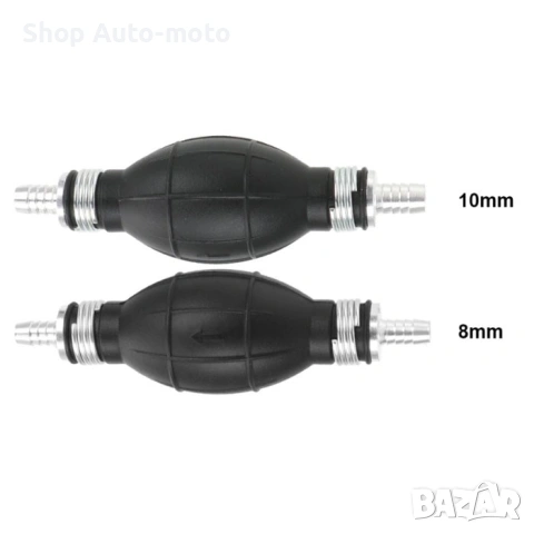 Ръчна помпа Automat-за подкачване ДИЗЕЛ, 10-12mm, снимка 3 - Аксесоари и консумативи - 53850263