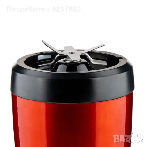 Нутри блендер Homa Rossy, 1200W, 6 ножа, 2 чаши, червен, снимка 5 - Други - 47973430