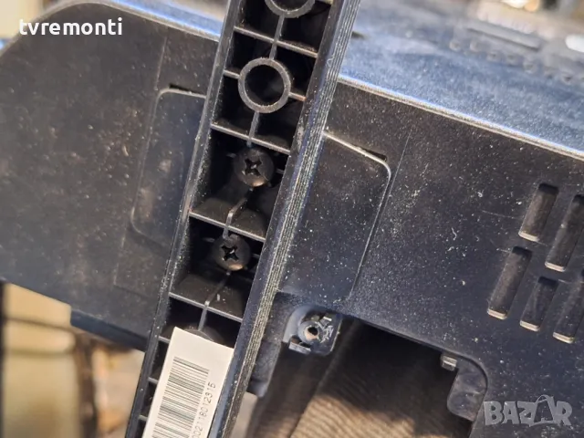 крачета оригинална стойка телевизор PHILIPS модел 32PHS6605/12, снимка 5 - Стойки, 3D очила, аксесоари - 49986298