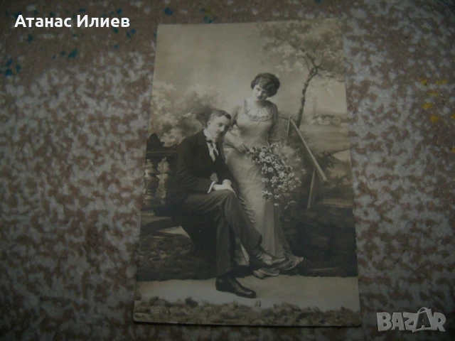 Стара романтична пощенска картичка от 1914г.