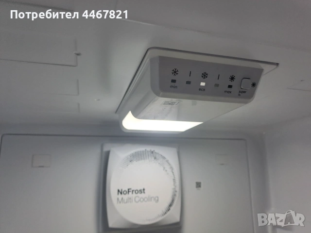 Нов Хладилник с Фризер Finlux No Frost, снимка 4 - Хладилници - 53522956