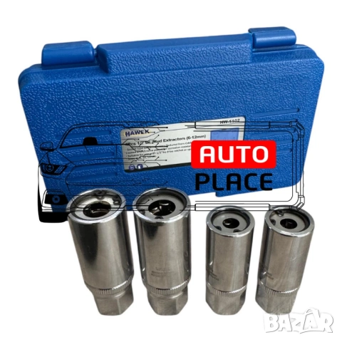 Комплект екстрактори за шпилки 4 части  6 – 12 мм 1/2″ – Вложки шпилковадачи HAWEK, снимка 3 - Други инструменти - 53964194