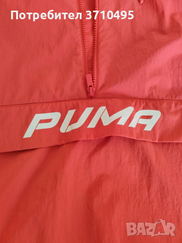 Продавам анорак PUMA, снимка 5 - Зимни спортове - 53404602