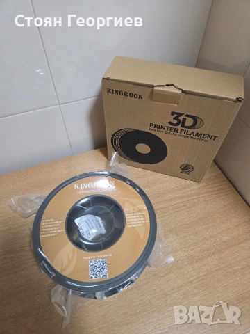 Филамент за 3D принтер PLA материал от марката Kingroon сив 