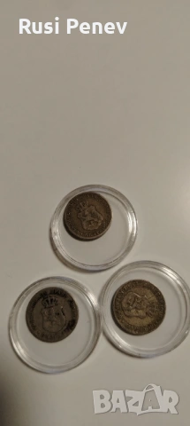 Монети България 1888,1906,1912,1913,1930, снимка 4 - Нумизматика и бонистика - 53328771
