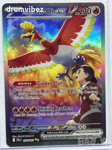 8 Pokemon Ex Cards EN Version, снимка 5 - Колекции - 53204158