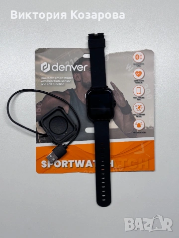 Спортен часовник - черен 